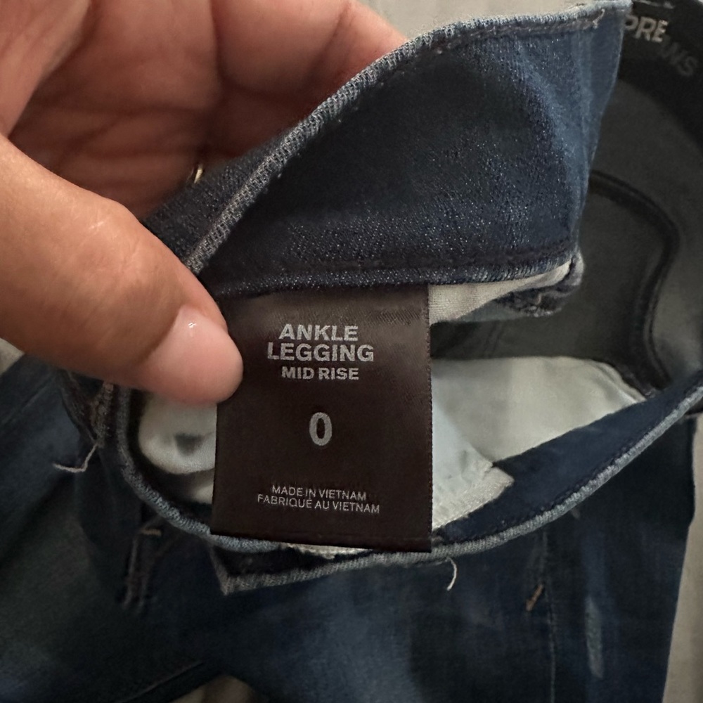 Express Jeans - Picture 3 of 4
